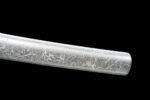 Hakurai Katana Sword (白雷) - White Thunder
