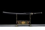 Kōki Katana Sword (光輝) - Radiance