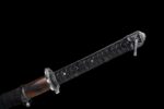 Sekiro Katana Sword Mortal Blade