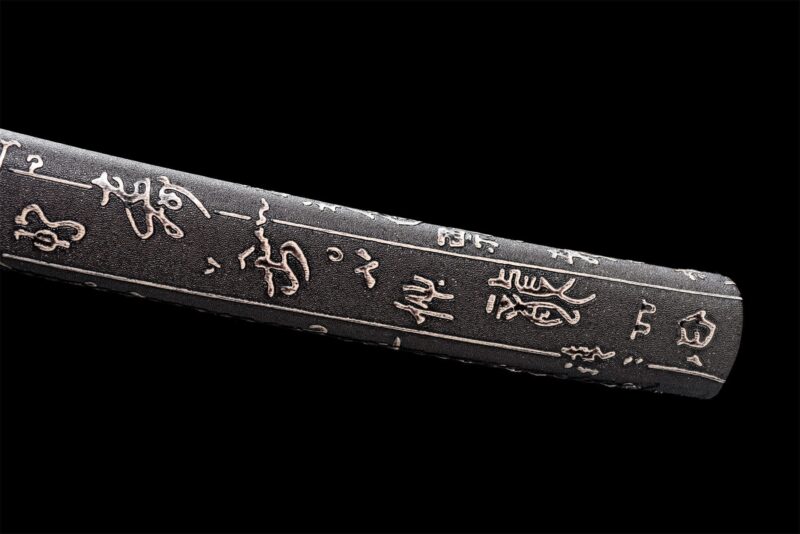 Tasogare Katana Sword (黄昏) - Twilight