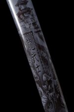 Bushin Katana Sword (武心) - Martial Spirit