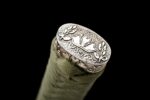 Ginmidori Katana Sword (銀緑) - Silver Green