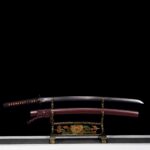 Homura Katana Sword (焔) - Flame