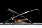 Kiba Katana Sword (騎馬) - Horseman