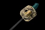 Mizukage Katana Sword (水影) - Water Reflection