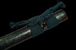 Mizukage Katana Sword (水影) - Water Reflection