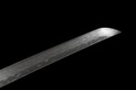 Mizukage Katana Sword (水影) - Water Reflection