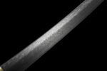 Mizukage Katana Sword (水影) - Water Reflection