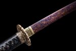 Ryū No Uroko Katana Sword (龍の鱗) - Dragon's Scales