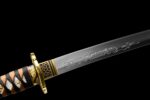 Ryū No Yaiba Katana Sword (竜の刃) - Dragon's Blade