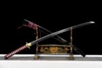 Shinku No Ryū Katana Sword (真紅の竜) - Crimson Dragon