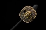 Shizuku Katana Sword (雫) - Water Drop