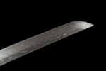 Shizuku Katana Sword (雫) - Water Drop