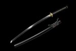 Yūgure Katana Sword (夕暮れ) - Twilight