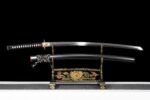 Yūgure Katana Sword (夕暮れ) - Twilight