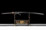 Yūgure Katana Sword (夕暮れ) - Twilight