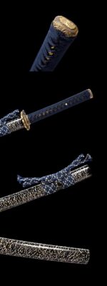 Aomikado Katana Sword (青帝) – Blue Emperor